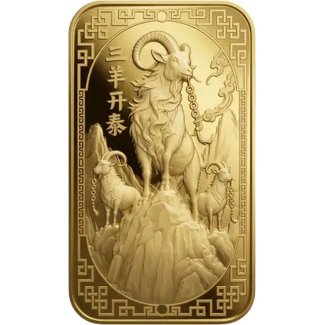 Goldbarren - Argor-Heraeus Lunar Jahr der Ziege 2027 - 1g Gold