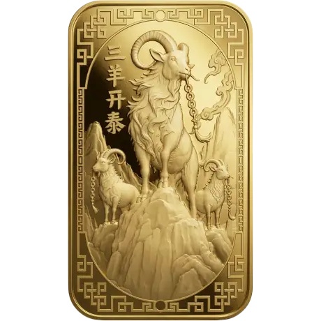 Goldbarren - Argor-Heraeus Lunar Jahr der Ziege 2027 - 5g Gold