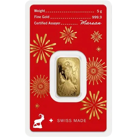 Goldbarren - Argor-Heraeus Lunar Jahr der Ziege 2027 - 5g Gold