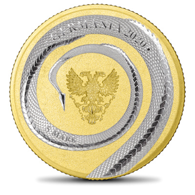 Germania Mint - 5 Mark Germania Beasts: Fafnir Gold Edition 2020 - 1 Oz Silber BOX